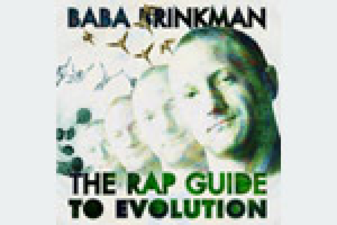 the rap guide to evolution logo 15714