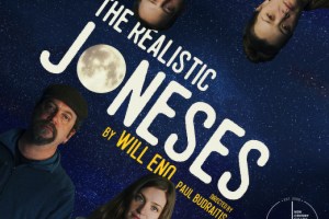 The Realistic Joneses