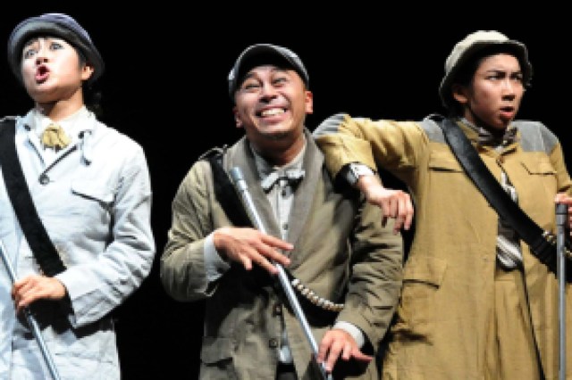 the restaurant of many orders logo 57835