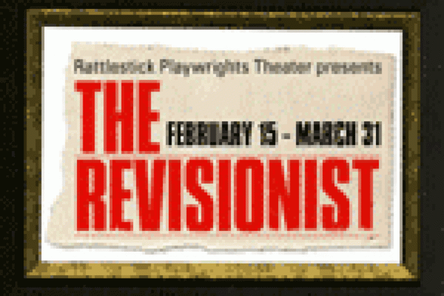 the revisionist logo 8650