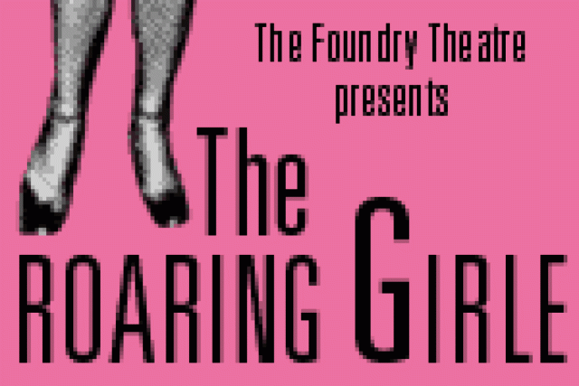 the roaring girle logo 2572