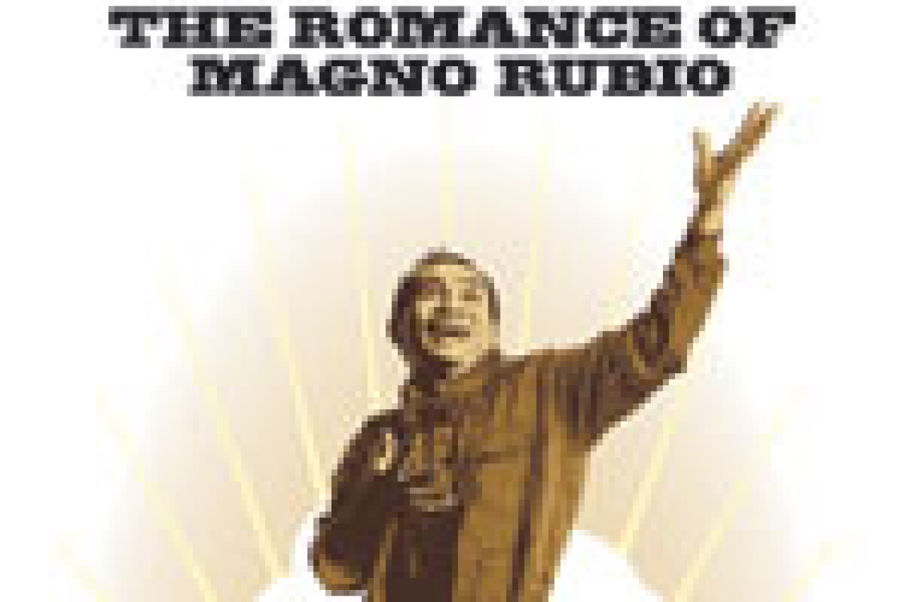 the romance of magno rubio logo 25629