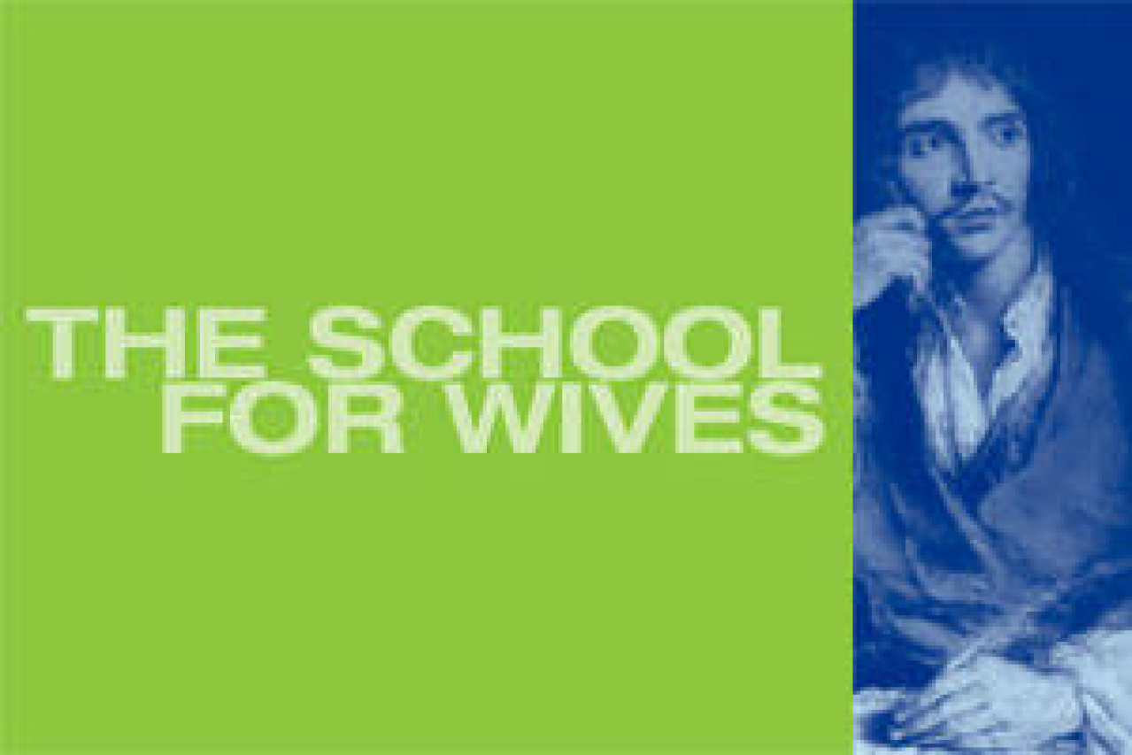 the school for wives logo 43291