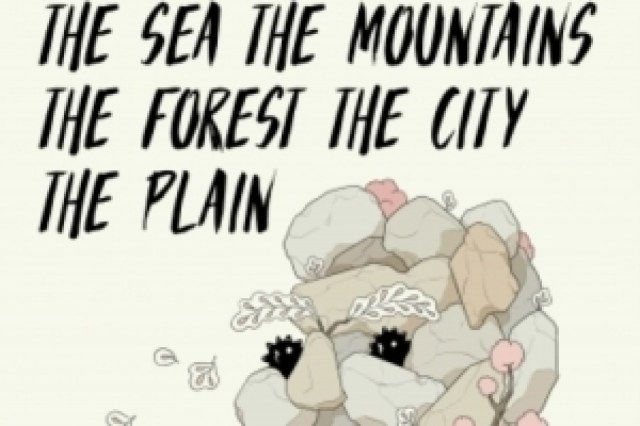 the sea the mountains the forest the city the plain logo 87859