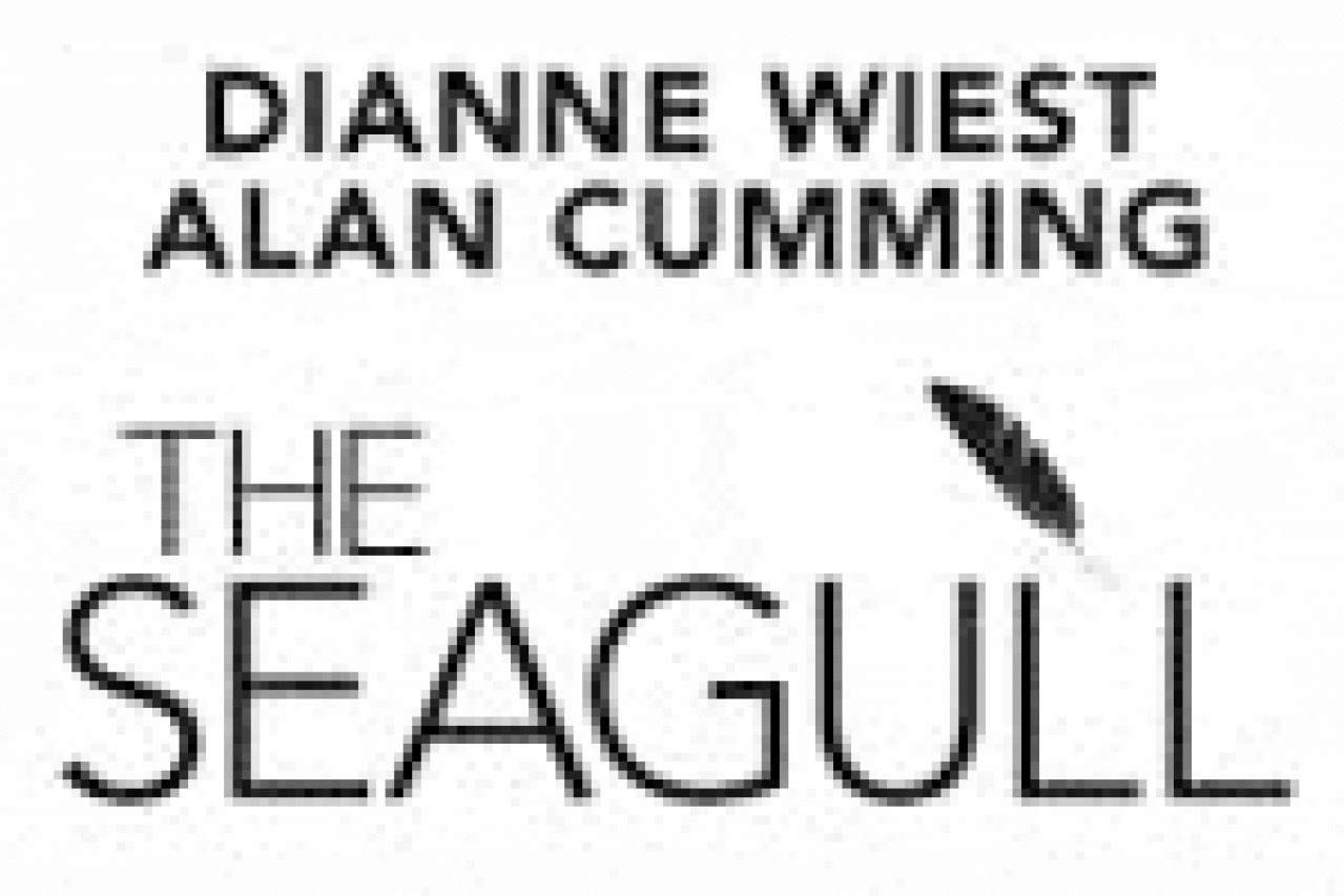 the seagull logo Broadway shows and tickets