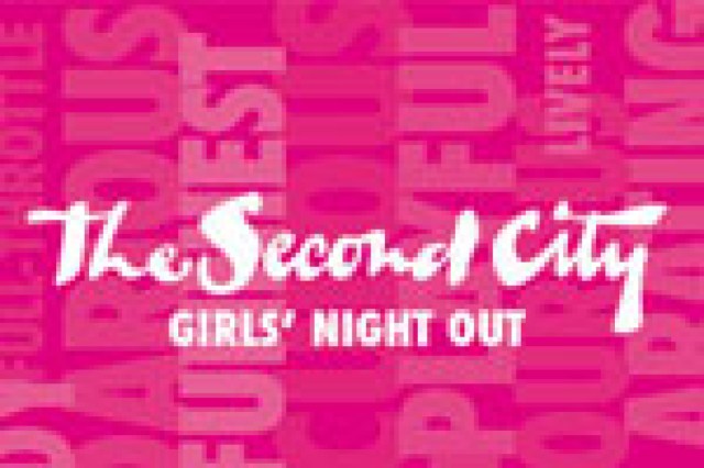 the second citys girls night out logo 9246