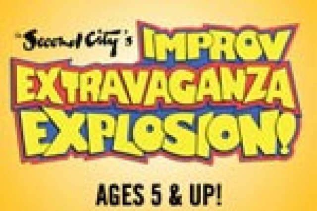 the second citys improv extravaganza explosion logo 9081