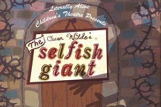 the selfish giant logo 33172