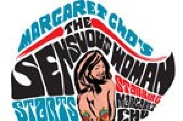 the sensuous woman logo 24925