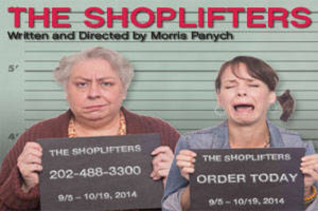 the shoplifters logo 38585