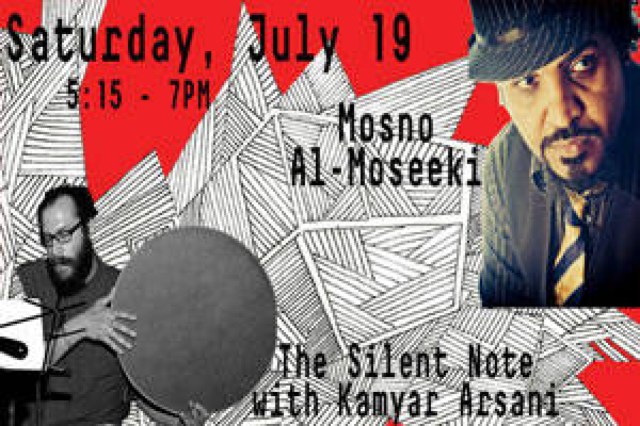 the silent note with kamyar arsani and mosno almoseeki logo 40379