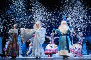 The Snow Maiden
