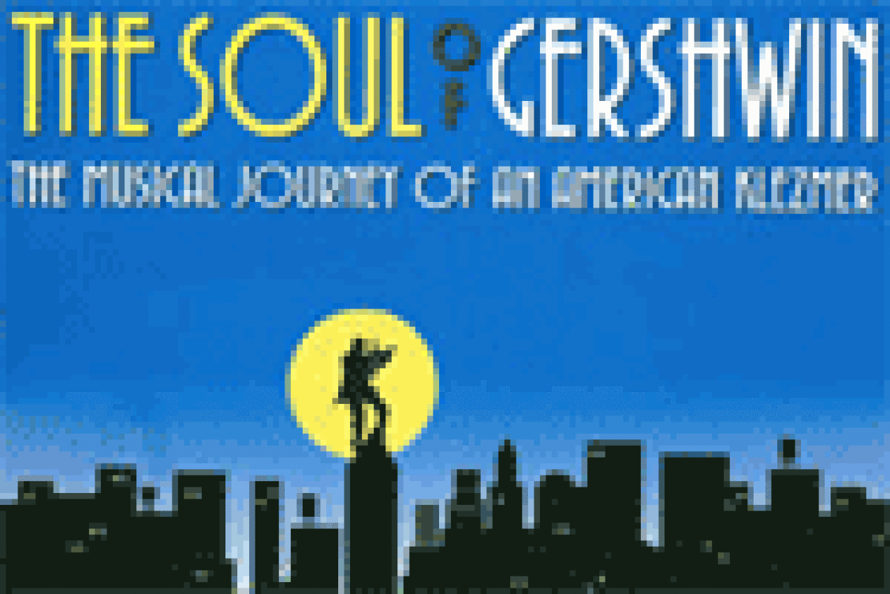 the soul of gershwin the musical journey of an american klezmer logo 23838