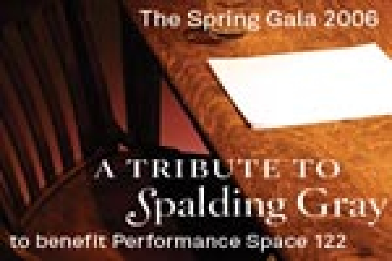 the spring gala 2006 a tribute to spalding gray logo 28182