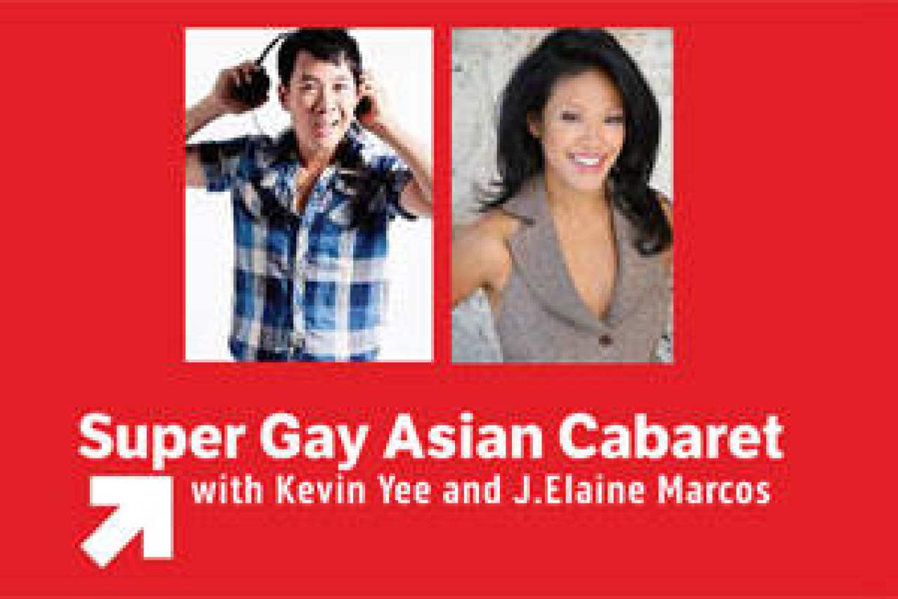 the super gay asian cabaret logo 40687