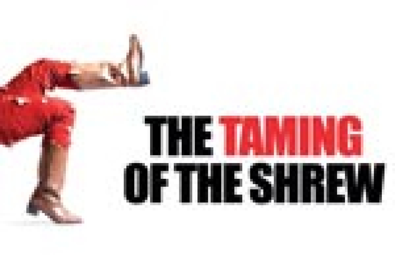 the taming of the shrew logo 5507