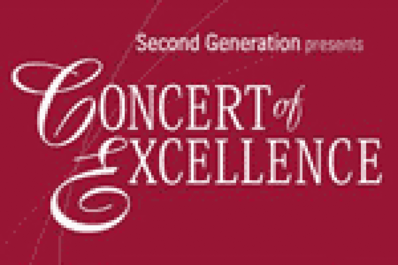 the third annual concert of excellence logo 2465