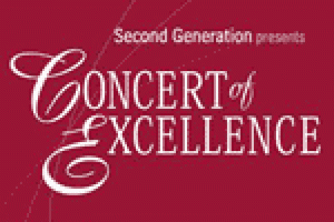 The Third Annual Concert of Excellence