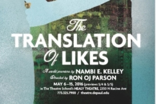 the translation of likes logo 57730