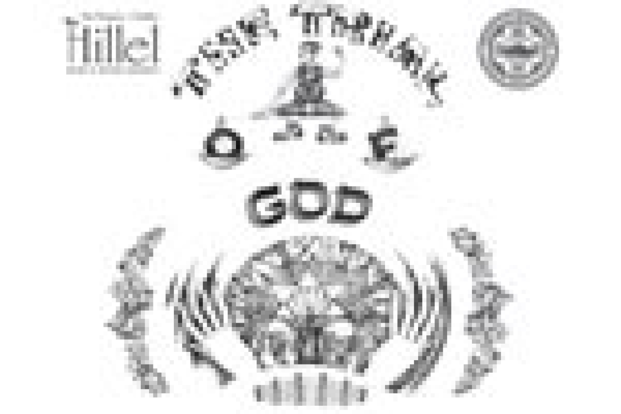 the trial of god logo 25967
