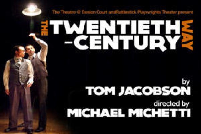 the twentiethcentury way logo 47482