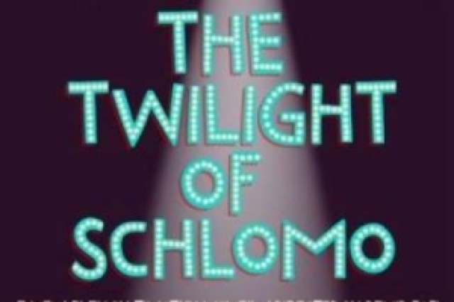 the twilight of schlomo logo 35473