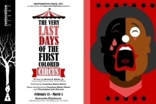 the very last days of the first colored circus logo 64311