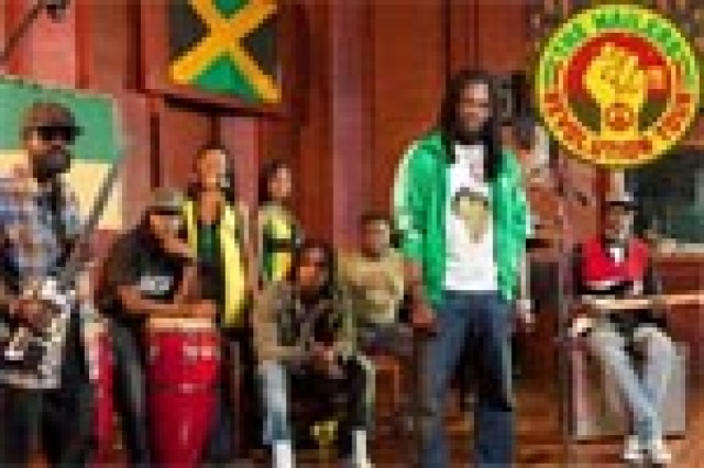 the wailers logo 10865