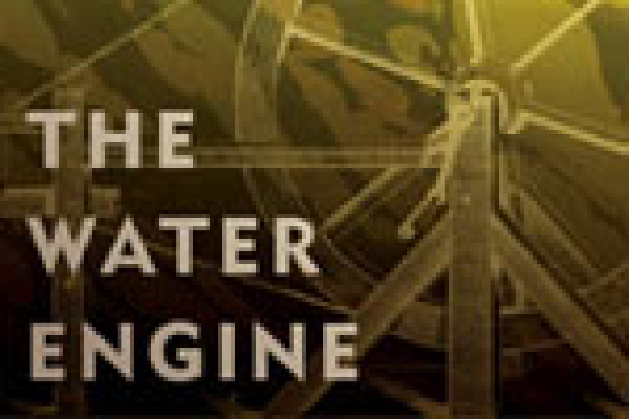 the water engine logo 26170