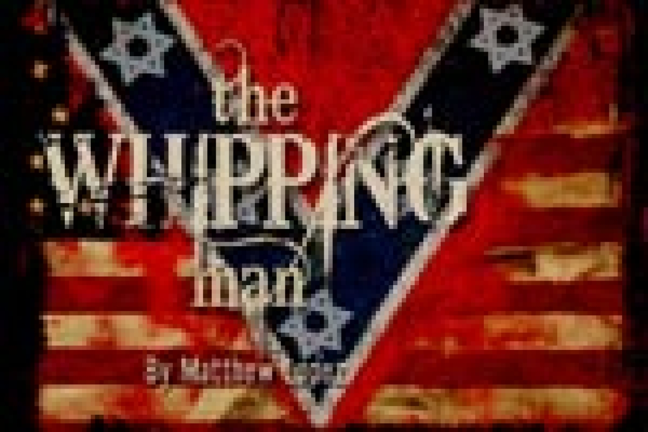 the whipping man logo 15363