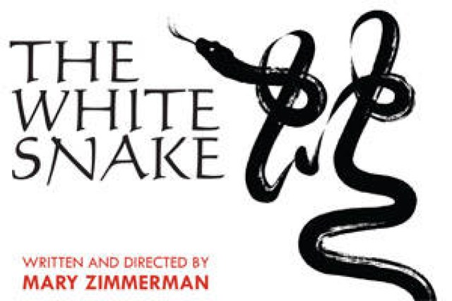the white snake logo 32726