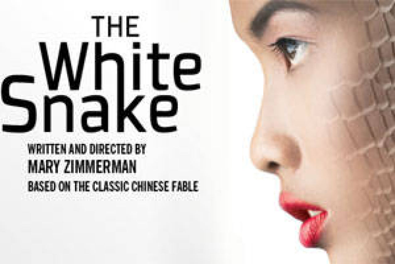 the white snake logo 33963