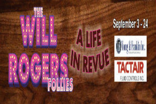 the will rogers follies logo 41433