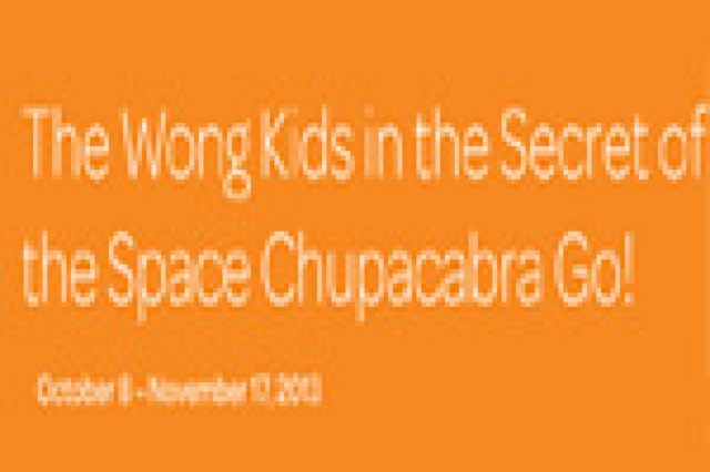 the wong kids in the secret of the space chupacabra go logo 30591
