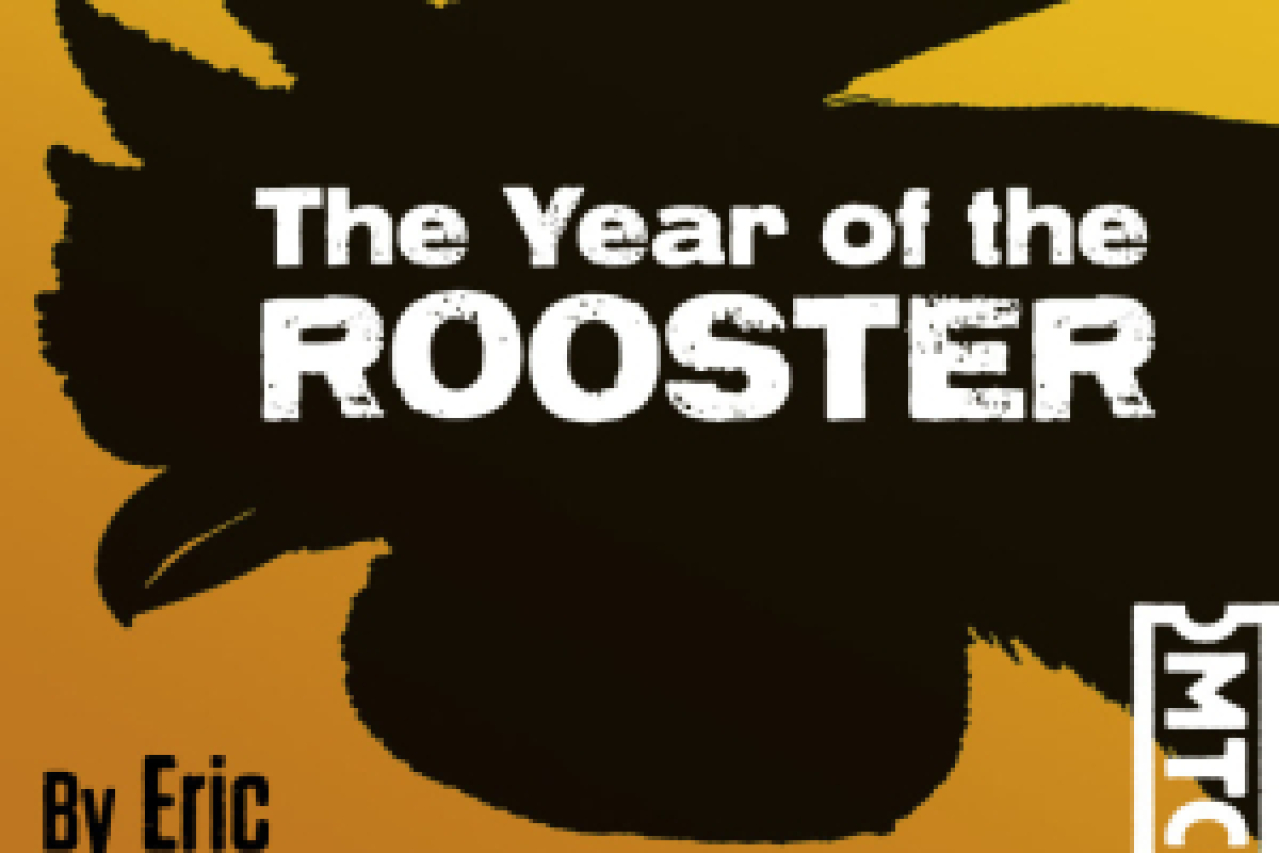 the year of the rooster logo 39543