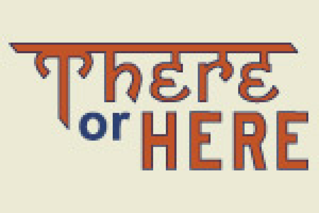 there or here logo 22490