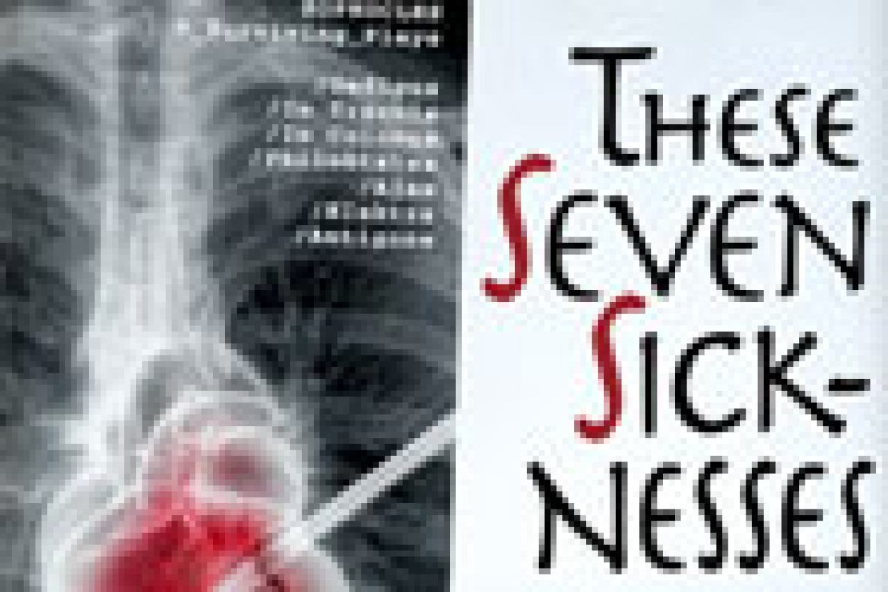 these seven sicknesses logo 10329