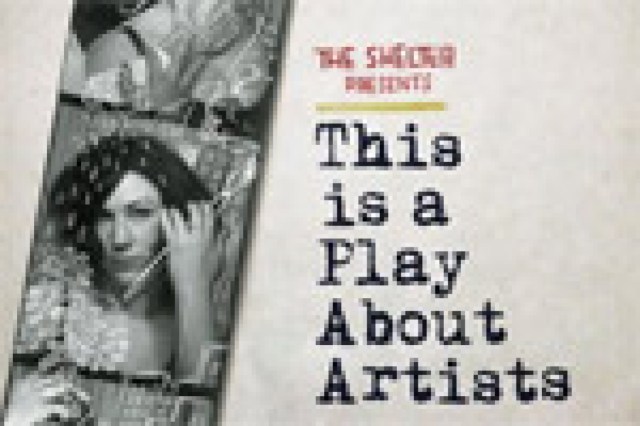 this is a play about artists logo 31855