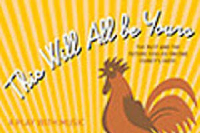 this will all be yours logo 39756
