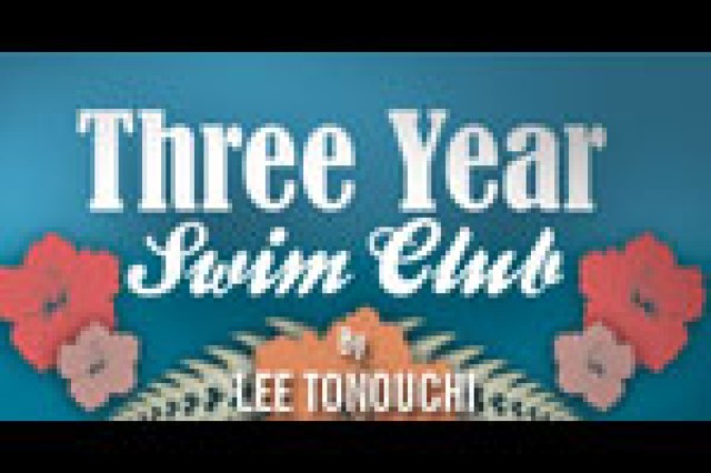 three year swim club logo 13559