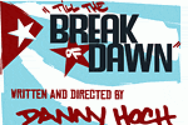 till the break of dawn logo 24916