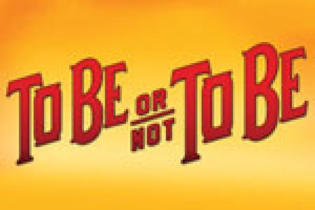 to be or not to be logo 23379