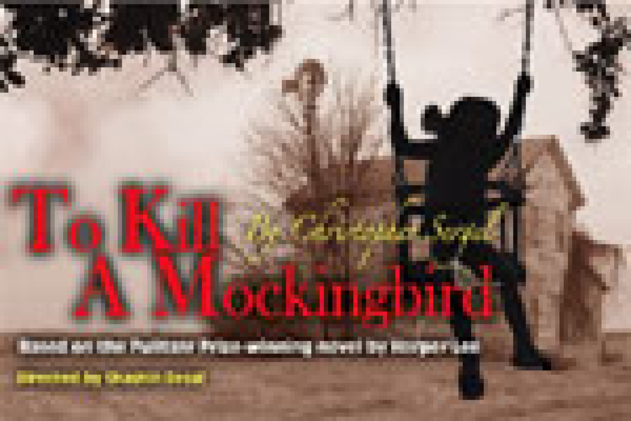 to kill a mockingbird logo 26979