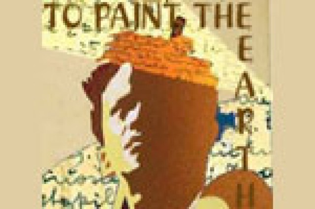 to paint the earth logo 22253