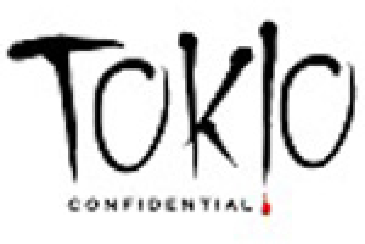 tokio confidential logo 13426