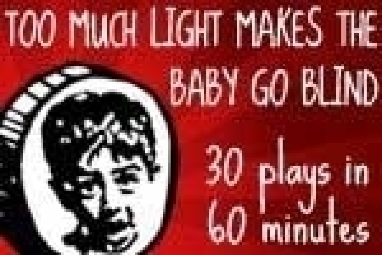 too much light makes the baby go blind logo 28775