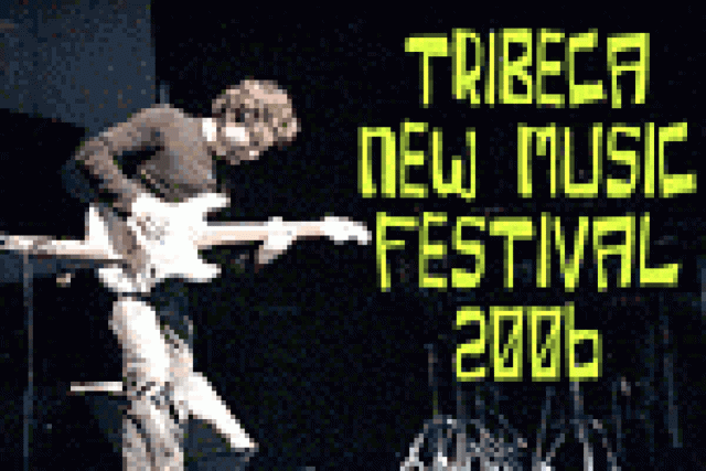 tribeca new music festival 06 logo 28199