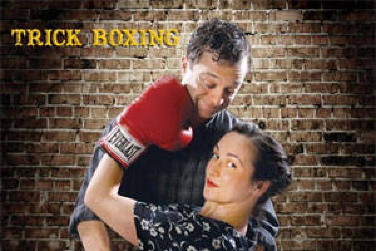 trick boxing logo 41555