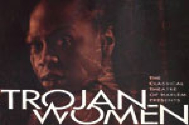 trojan women logo 24966