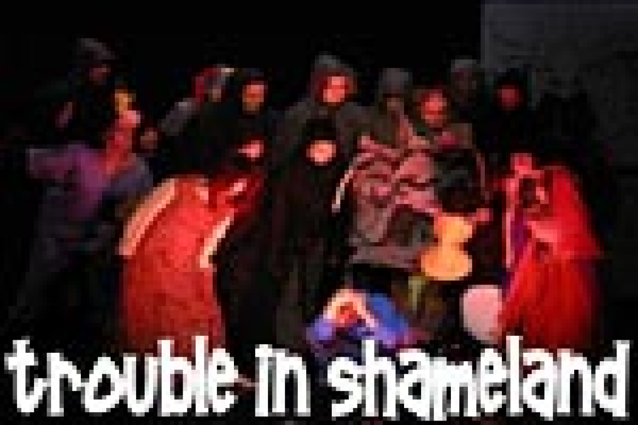 trouble in shameland logo 27594